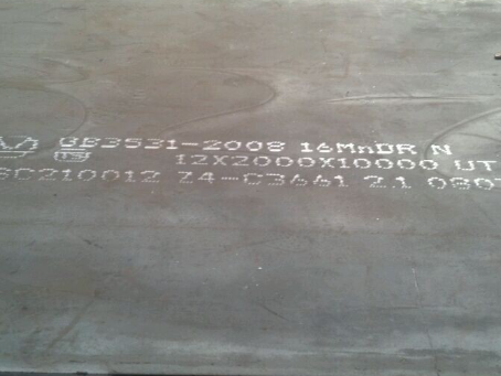 会东压力容器板